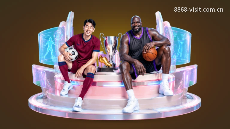 8868体育足球赛事直播实时比分